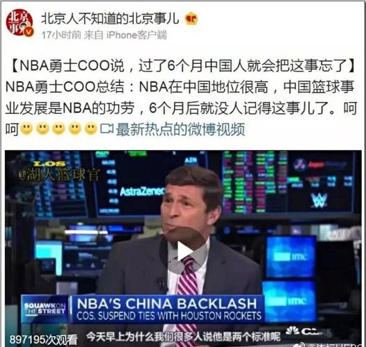 克魯茲