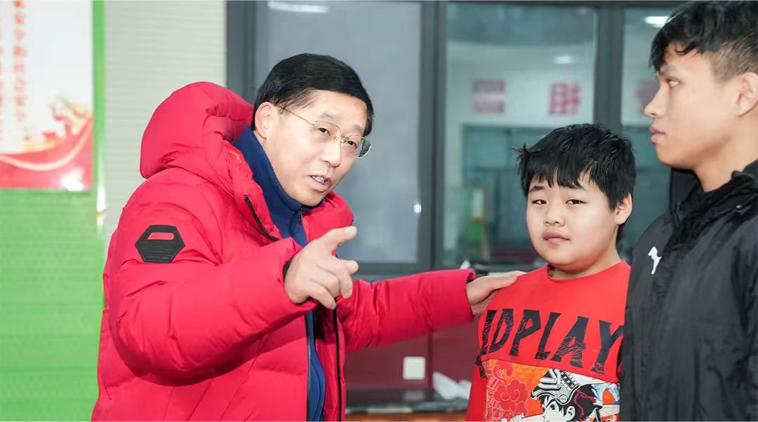 和安全保障