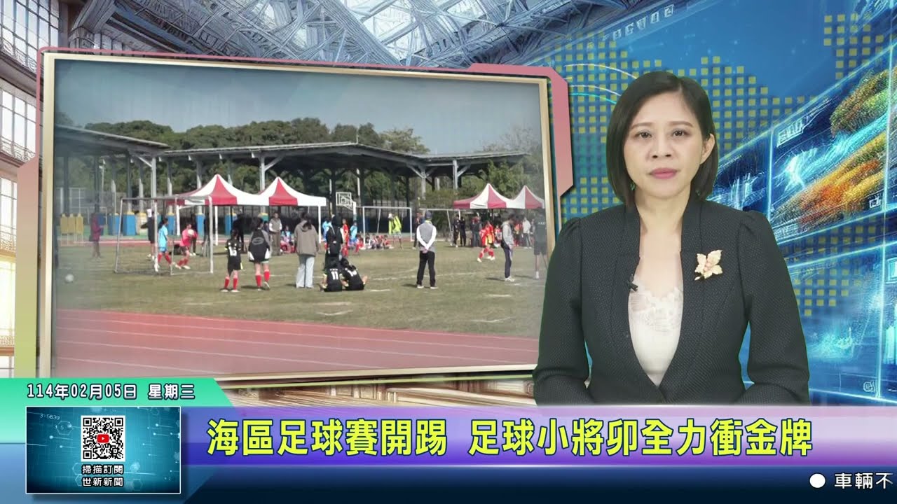 间内提升整