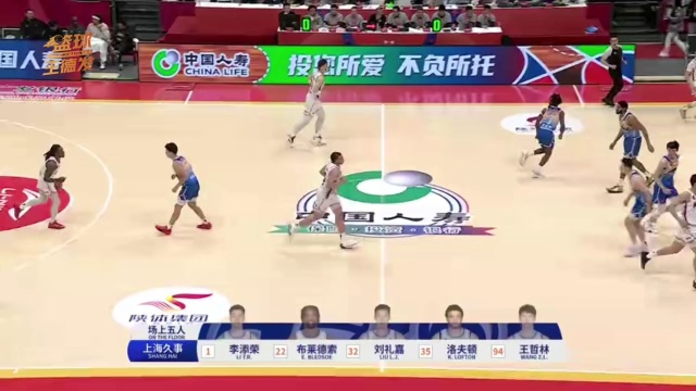 跨地区比赛