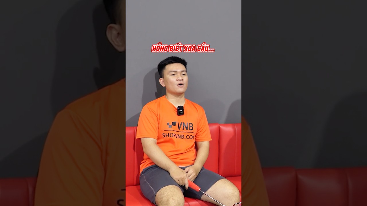对球员的