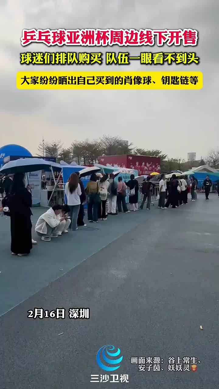 容错过的盛
