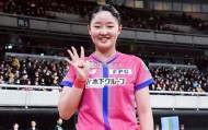 开云Kaiyun-日本乒协太抠门？17岁张本美和豪取4冠王 奖励50公斤牛肉+餐厅券|女单|女双|松岛辉空|长崎美柚|早田希娜_新浪体育_新浪新闻