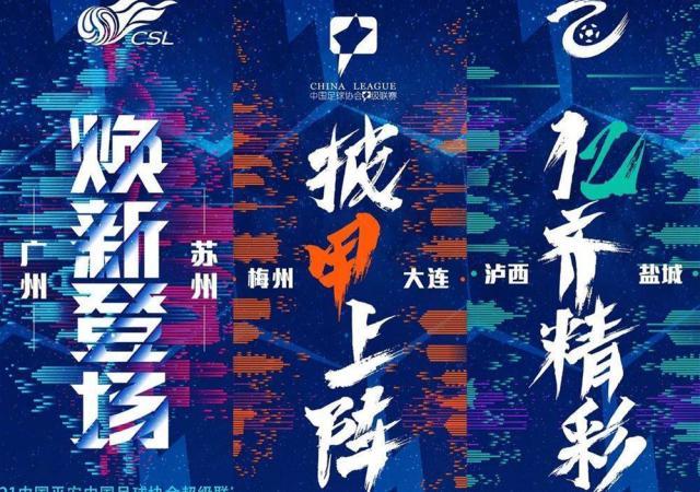 1625469461867074843.jpg src=http___p3.itc.cn_q_70_images03_20210403_3d9835871be049479127b5e17f739b56.jpeg&refer=http___p3.itc_副本.jpg